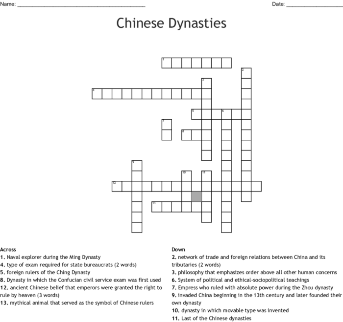 Worksheet unit qin